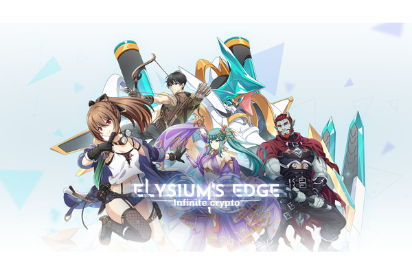 Japan Media Arts、新作放置系ブロックチェーンゲーム『Elysium's Edge』開発を開始 画像
