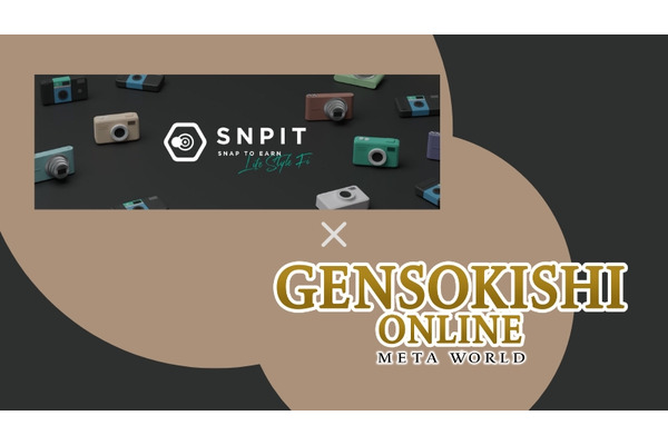 スマホ撮影Game-Fi『SNPIT』とメタバースMMORPG『元素騎士オンライン』がコラボイベントを実施 画像
