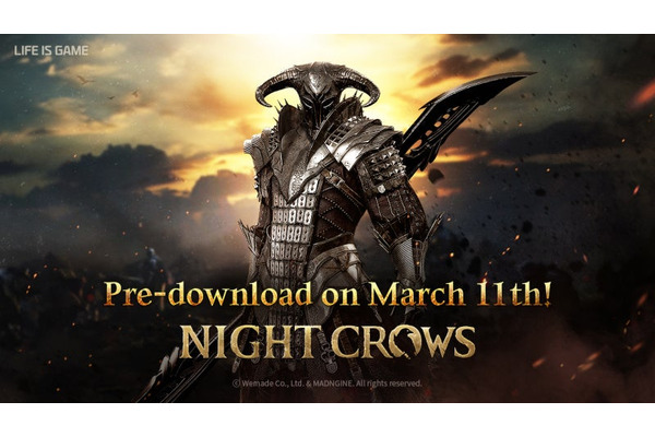 ブロックチェーン対応MMORPG『Night Crows』グローバル版、正式リリースへ
