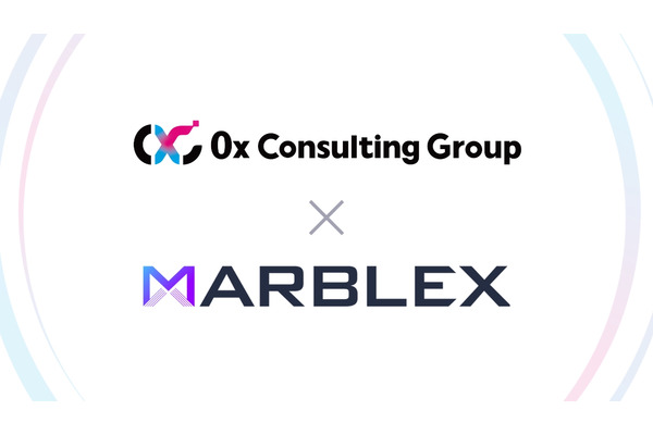 0x Consulting Group、ネットマーブル子会社MARBLEXの日本展開を支援
