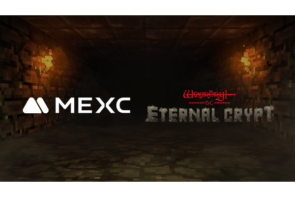 ブロックチェーンゲーム『Eternal Crypt - Wizardry BC -』の「$BCトークン」がMEXCに上場 画像