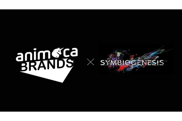 Animoca Brands Japan、スクエニのNFTプロジェクト『SYMBIOGENESIS』の世界展開を支援 画像