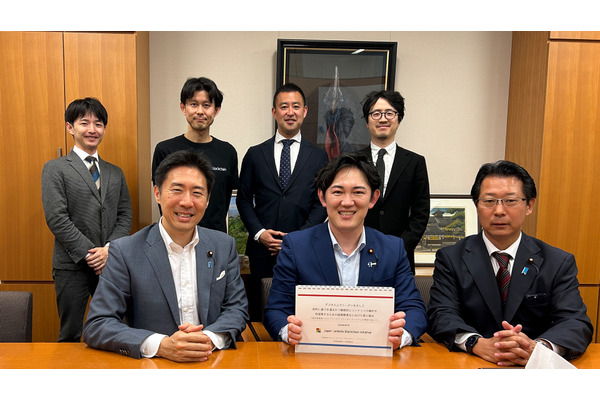 JCBI、日本発コンテンツNFTの国際標準規格策定に向けて報告書を自民党Web3PTに提出 画像