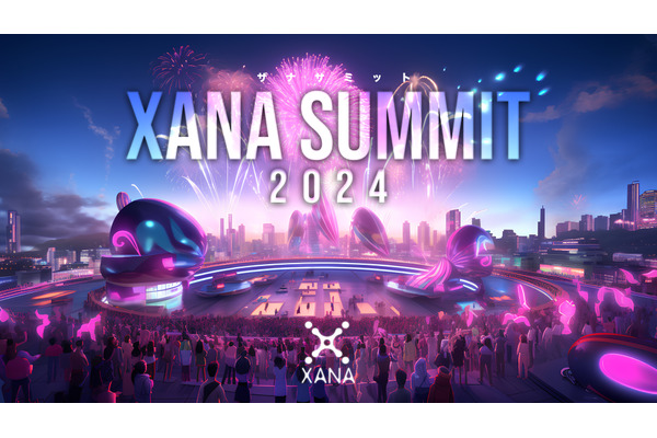 NOBORDERZ、メタバース上で開催するエキスポ「XANA SUMMIT 2024」の出展企業を募集中　 画像
