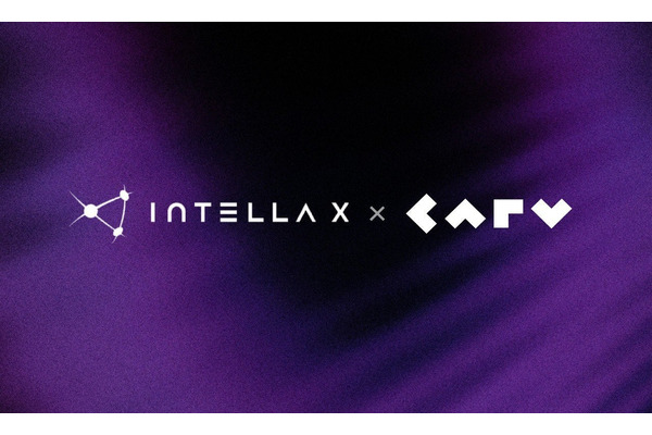 NEOWIZの「Intella X」、「CARV」のノード運営に参画　エコシステム拡大に向けた協業を推進 画像