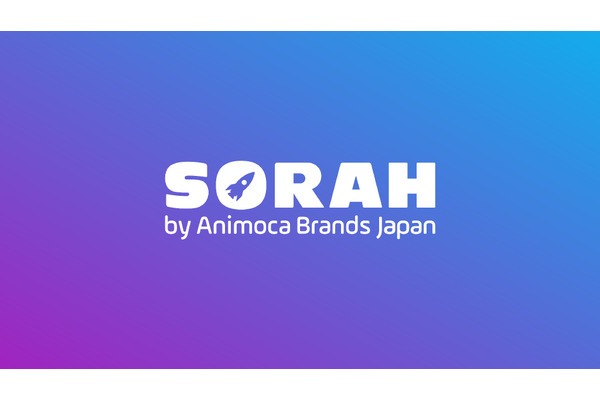 Animoca Brands のNFTローンチパッド「SORAH」6月18日始動　『The Sandbox Captain Tsubasa』など販売へ