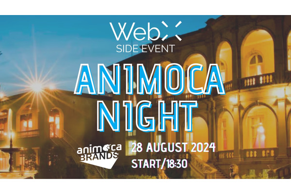 Animoca Brands、「WebX 2024」開催期間にイベント「Animoca Night」実施へ